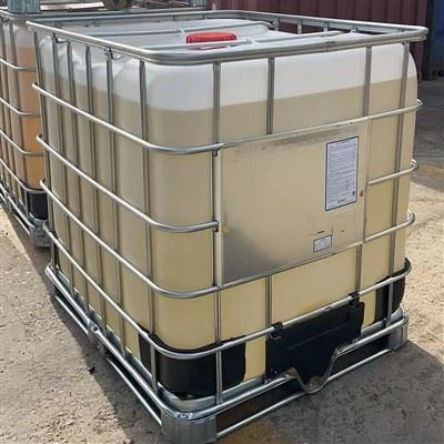 ٹی ایم اے کیٹیلسٹ